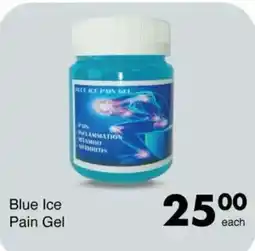 Save Blue Ice Pain Gel offer
