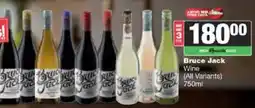 Spar Tops Bruce Jack Wine (All Variants) offer
