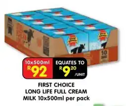 Shoprite FIRST CHOICE LONG LIFE FULL CREAM MILK offer