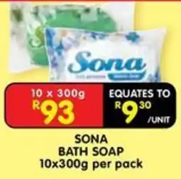 Shoprite SONA BATH SOAP offer