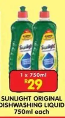 Shoprite Sunlight Original Dishwashing Liquid offer