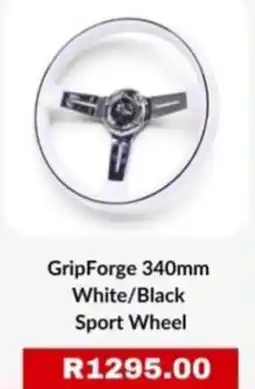 Autostyle GripForge 340mm White/Black Sport Wheel offer