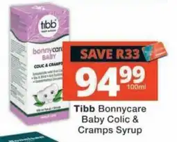 MediRite Tibb Bonnycare Baby Colic & Cramps Syrup offer
