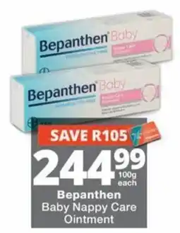 MediRite Bepanthen Baby Nappy Care Ointment offer