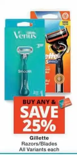 MediRite Gillette Razors/Blades offer