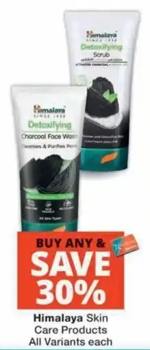MediRite Himalaya Detoxifying Charcoal Face Wash offer