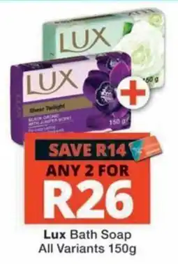 MediRite Lux Bath Soap offer