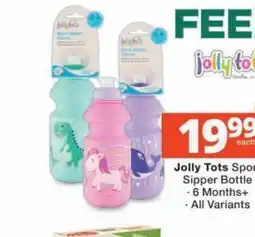MediRite Jolly Tots Sipper Bottle offer