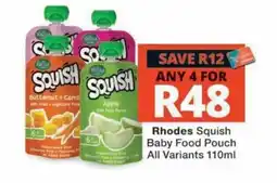 MediRite Rhodes Squish Baby Food Pouch offer