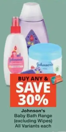 MediRite Johnson's Baby Bath Range offer