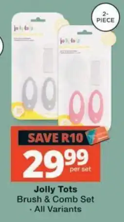 MediRite Jolly Tots Brush & Comb Set offer