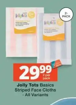MediRite Jolly Tots Basics Striped Face Cloths offer