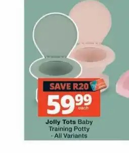 MediRite Jolly Tots Baby Training Potty offer
