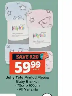 MediRite Jolly Tots Printed Fleece Baby Blanket offer