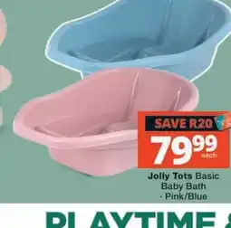 MediRite Jolly Tots Basic Baby Bath offer