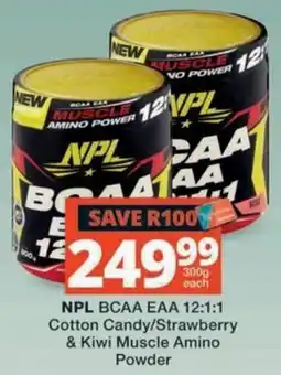 MediRite NPL BCAA EAA 12:1:1 Muscle Amino Powder offer