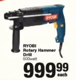 Build It RYOBI Rotary Hammer Drill offer