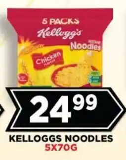 Goal Supermarket Kellogg's Noodles offer
