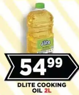 Goal Supermarket DLITE COOKING OIL offer