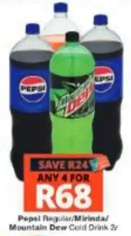Pepsi Regular/Mirinda/Mountain Dew Cold Drink