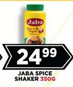 Goal Supermarket Jaba Spice Shaker offer