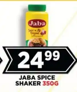Jaba Spice Shaker