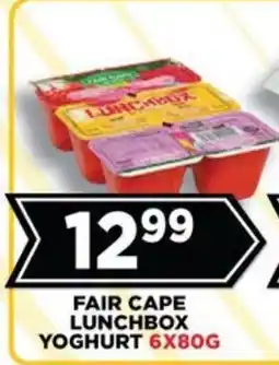 Goal Supermarket Fair Cape Lunchbox Yoghurt offer