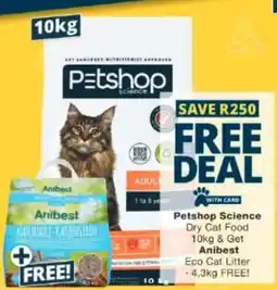 Checkers Petshop Science Dry Cat Food offer