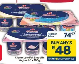 Pick n Pay Hypermarket Clover Low Fat Smooth Yoghurt 6 x 100g offer