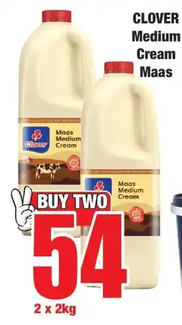 Boxer CLOVER Medium Cream Maas offer