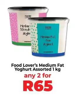 Food Lover's Market Food Lover’s Medium Fat Yoghurt Assorted 1 kg offer