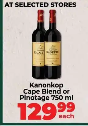Food Lover's Market Kanonkop Cape Blend or Pinotage 750 ml offer