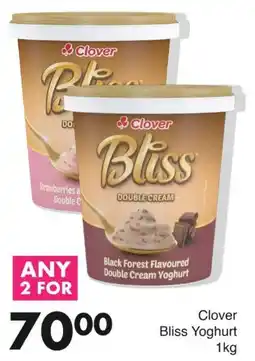 Save Clover Bliss Yoghurt offer