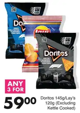 Save Doritos/Lay's offer