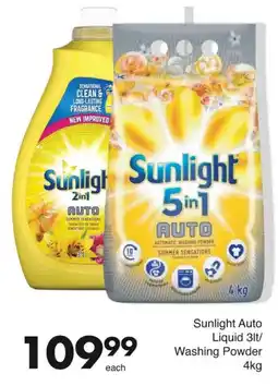 Save Sunlight Auto Liquid Washing Powder offer