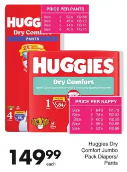 Save Huggies Dry Comfort Jumbo Pack Diapers/Pants offer