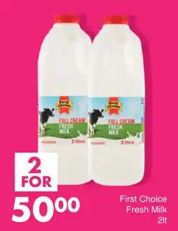 Save First Choice Fresh Milk offer