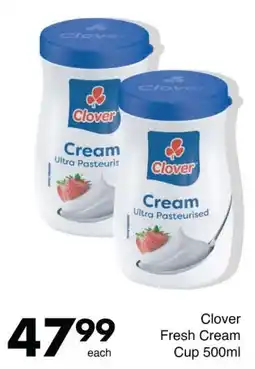 Save Clover Fresh Cream Cup offer