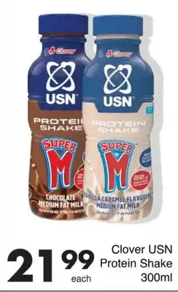 Save Clover USN Protein Shake offer