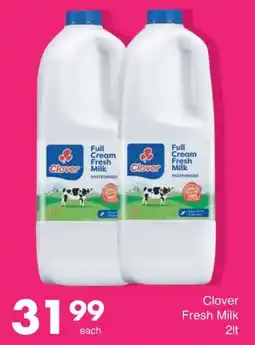 Save Clover Fresh Milk offer