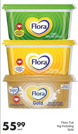 Save Flora Tub offer