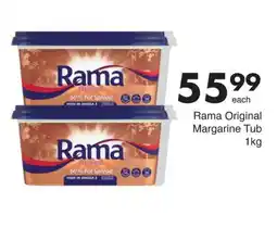 Save Rama Original Margarine Tub offer