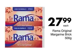 Save Rama Original Margarine Brick offer