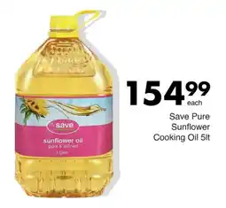 Save Save Pure Sunflower Cooking Oil offer