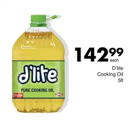 Save D'lite Pure Cooking Oil offer