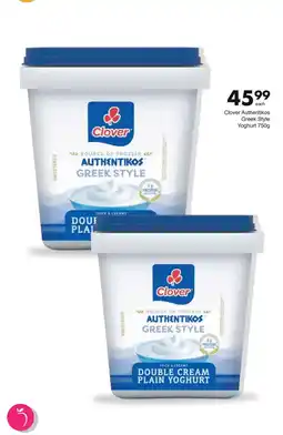 Save Clover Authentikos Greek Style Double Cream Plain Yoghurt offer
