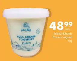 Save Indezi Double Cream Yoghurt Plain offer