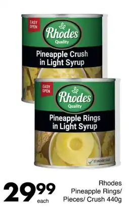 Save Rhodes Pineapple Rings/ Pieces/ Crush offer