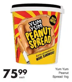 Save Yum Yum Peanut Spread offer