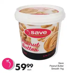 Save Save Peanut Butter Smooth offer